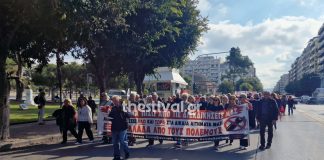 Θεσσαλονίκη: Πορεία διαμαρτυρίας συνταξιούχων στο κέντρο – “Άμεσες λύσεις στα δίκαια αιτήματά μας” – (VIDEO) Θεσσαλονίκη: Πορεία διαμαρτυρίας συνταξιούχων στο κέντρο – “Άμεσες λύσεις στα δίκαια αιτήματά μας” – (VIDEO)
