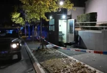 Βελιγράδι: Επίθεση με μαχαίρι στην ισραηλινή πρεσβεία – Νεκρός ο ανήλικος δράστης, τραυματίστηκε σεκιούριτι