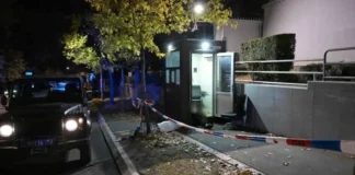 Βελιγράδι: Επίθεση με μαχαίρι στην ισραηλινή πρεσβεία – Νεκρός ο ανήλικος δράστης, τραυματίστηκε σεκιούριτι