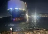 Προσάραξε φορτηγό πλοίο στον δίαυλο του Ναυστάθμου Σαλαμίνας, δείτε βίντεο και φωτογραφίες