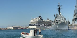 Θεσσαλονίκη: Συμβολικός αποκλεισμός του εμπορικού λιμανιού από τους αλιείς – “Δεν έχουμε να χάσουμε τίποτα” - (VIDEO)