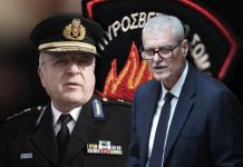 Πυροσβεστική: Κόντρα Τουρνά- Αρχηγού Θ. Βάγια – Ευθεία αμφισβήτηση στις πρόσφατες κρίσεις αντιπυράρχων