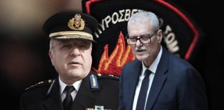 Πυροσβεστική: Κόντρα Τουρνά- Αρχηγού Θ. Βάγια – Ευθεία αμφισβήτηση στις πρόσφατες κρίσεις αντιπυράρχων