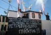 Κινητοποιήσεις Αλιέων: Αποκλεισμός της Πύλης Ε1 στον Πειραιά