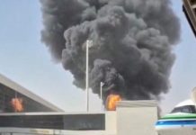 Πύραυλος των Χούθι έπληξε το αεροδρόμιο του Ριάντ στη Σαουδική Αραβία: Δεκάδες τραυματίες, τουλάχιστον πέντε σε…