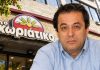 Ο πρώην συνδικαλιστής της ΓΕΝΟΠ – ΔΕΗ Ρίζος Ρίζος στους συλληφθέντες για την απάτη με το «Χωριάτικο»