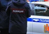 Ρωσία: Συνελήφθη Σουηδός που κατηγορείται για την προετοιμασία επιθέσεων κατά στρατιωτικών εγκαταστάσεων