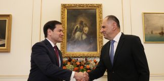Γεραπετρίτης-Ρούμπιο: “Η συνεργασία με τις ΗΠΑ δεν ήταν ποτέ πιο ισχυρή” – “Η Ελλάδα αποτελεί απαραίτητο σύμμαχο του…