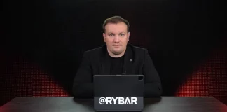 Συνελήφθη στο Μαυροβούνιο ο Ρώσος στρατιωτικός μπλόγκερ «Rybar», θερμός υποστηρικτής του πολέμου κατά της Ουκρανίας