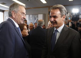 Μαξίμου και Σαμαράς σε πόλεμο νεύρων: Τον προκαλούν να κάνει κόμμα – Γιατί ο πρώην πρωθυπουργός δεν βιάζεται
