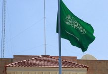 Σαουδική Αραβία: Ποινές για όσους δημοσιεύουν βίντεο από αναχαιτίσεις πυραύλων και drones Σαουδική Αραβία: Ποινές για όσους δημοσιεύουν βίντεο από αναχαιτίσεις πυραύλων και drones