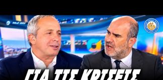 Κούτρας ξεπατώνει τον Μαρκόπουλο: «Έχει πάει 100$ το βαρέλι! -Ε γι΄αυτό τις έχουμε τις κυβερνήσεις» -(VIDEO) Κούτρας ξεπατώνει τον Μαρκόπουλο: «Έχει πάει 100$ το βαρέλι! -Ε γι΄αυτό τις έχουμε τις κυβερνήσεις» -(VIDEO)