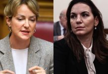 «Θηλυκή» μάχη στην Α΄ Αθηνών: Σδούκου Vs. Κεφαλογιάννη «Θηλυκή» μάχη στην Α΄ Αθηνών: Σδούκου Vs. Κεφαλογιάννη