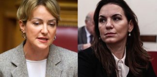 «Θηλυκή» μάχη στην Α΄ Αθηνών: Σδούκου Vs. Κεφαλογιάννη «Θηλυκή» μάχη στην Α΄ Αθηνών: Σδούκου Vs. Κεφαλογιάννη