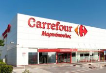 Pizza Fan, όπως Carrefour - Μαρινόπουλος: Όταν ο Αλέκος Φλαμπουράρης έσωσε 13.000 εργαζόμενους και... κατέστρεψε 4.500…