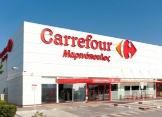 Pizza Fan, όπως Carrefour - Μαρινόπουλος: Όταν ο Αλέκος Φλαμπουράρης έσωσε 13.000 εργαζόμενους και... κατέστρεψε 4.500…