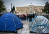 Φοιτητές κατασκηνώνουν στη πλατεία Συντάγματος – (VIDEO-ΦΩΤΟ) Φοιτητές κατασκηνώνουν στη πλατεία Συντάγματος - (VIDEO-ΦΩΤΟ)