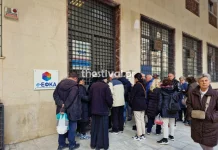 Συντάξεις: Πώς η εφορία “ψαλιδίζει” την αύξηση 2,8%