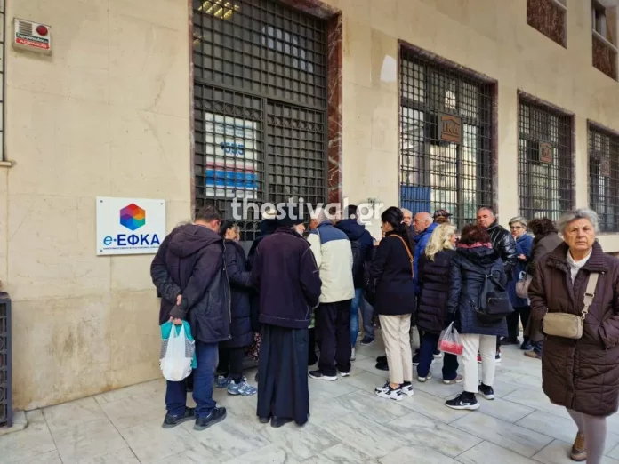 Συντάξεις: Πώς η εφορία “ψαλιδίζει” την αύξηση 2,8%