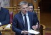 Άκης Σκέρτσος: Να στηρίζουμε τα εισοδήματα διατηρώντας την αντοχή της οικονομίας στον χρόνο