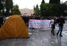 Δημογλίδου: Προετοιμαζόμαστε ακόμη και για το χειρότερο στις κινητοποιήσεις – Ίσως κάποιοι θέλουν να μιμηθούν…