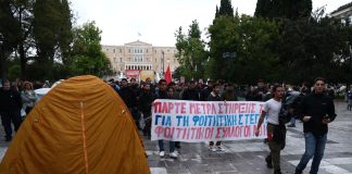 Δημογλίδου: Προετοιμαζόμαστε ακόμη και για το χειρότερο στις κινητοποιήσεις – Ίσως κάποιοι θέλουν να μιμηθούν…