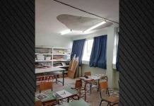 Στο νοσοκομείο 14χρονος μαθητής, έπεσε σοβάς από το ταβάνι του γυμνασίου στη Θεσσαλονίκη-(ΦΩΤΟ)