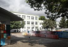 Θεσσαλονίκη: 17χρονος χτύπησε 13χρονο μαθητή κατά τη διάρκεια σχολικού διαλείμματος - Στο νοσοκομείο