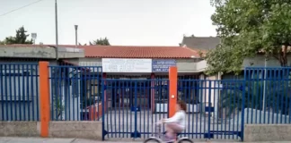 Άγνωστοι προκάλεσαν εκτεταμένες φθορές σε σχολικό συγκρότημα στο Αίγιο, 15.000 ευρώ το κόστος των ζημιών Άγνωστοι προκάλεσαν εκτεταμένες φθορές σε σχολικό συγκρότημα στο Αίγιο, 15.000 ευρώ το κόστος των ζημιών