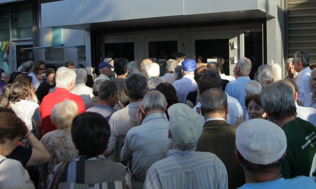 Κινητοποιήσεις συνταξιούχων σε όλη τη χώρα από σήμερα έως τις αρχές Νοεμβρίου