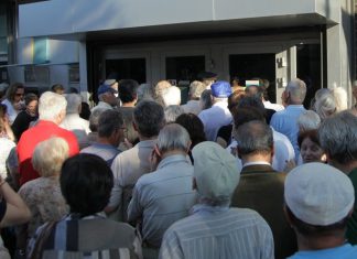 Κινητοποιήσεις συνταξιούχων σε όλη τη χώρα από σήμερα έως τις αρχές Νοεμβρίου