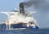 Στις φλόγες υπερδεξαμενόπλοιο μετά από επίθεση του Ιράν στα Στενά του Ορμούζ