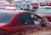 Άγριο επεισόδιο σε πιάτσα ταξί της Λαμίας: Επιτέθηκαν σε δύο οδηγούς, νοσηλεύεται στα Επείγοντα ο ένας – (VIDEO) Άγριο επεισόδιο σε πιάτσα ταξί της Λαμίας: Επιτέθηκαν σε δύο οδηγούς, νοσηλεύεται στα Επείγοντα ο ένας - (VIDEO)