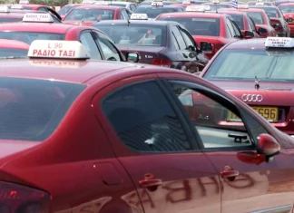Άγριο επεισόδιο σε πιάτσα ταξί της Λαμίας: Επιτέθηκαν σε δύο οδηγούς, νοσηλεύεται στα Επείγοντα ο ένας – (VIDEO) Άγριο επεισόδιο σε πιάτσα ταξί της Λαμίας: Επιτέθηκαν σε δύο οδηγούς, νοσηλεύεται στα Επείγοντα ο ένας - (VIDEO)