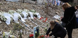 Τέμπη: Η Εισαγγελία Πρωτοδικών Λάρισας ζητά να γίνουν άμεσα οι εκταφές σορών θυμάτων Τέμπη: Η Εισαγγελία Πρωτοδικών Λάρισας ζητά να γίνουν άμεσα οι εκταφές σορών θυμάτων
