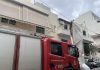 Κατέρρευσε μέρος εγκαταλελειμμένου κτιρίου στην Ακαδημία Πλάτωνος Κατέρρευσε μέρος εγκαταλελειμμένου κτιρίου στην Ακαδημία Πλάτωνος