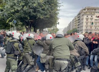 Ελεύθεροι οι προσαχθέντες από τα επεισόδια στη συγκέντρωση διαμαρτυρίας για την ομιλία του Κασιδιάρη στη Θεσσαλονίκη