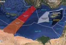 Ζητούν ακύρωση του τουρκολιβυκού μνημονίου»: ΕΕ και πέντε χώρες κατέθεσαν δήλωση στον ΟΗΕ