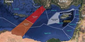 Ζητούν ακύρωση του τουρκολιβυκού μνημονίου»: ΕΕ και πέντε χώρες κατέθεσαν δήλωση στον ΟΗΕ