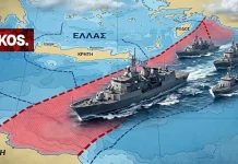 Σε εγρήγορση διαρκείας οι Ένοπλες Δυνάμεις με το παράνομο τουρκολιβυκό μνημόνιο