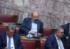 Ξεκινά η διαδικασία συγκρότησης του Ειδικού Δικαστηρίου για τον Τριαντόπουλο – Εντός Οκτωβρίου η κλήρωση των υποψηφίων…