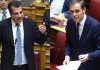 Τροπολογία για τη δομή μεταναστών στο Ηράκλειο: «Μετωπική» Πλεύρη – Μάντζου για τη χωροθέτηση