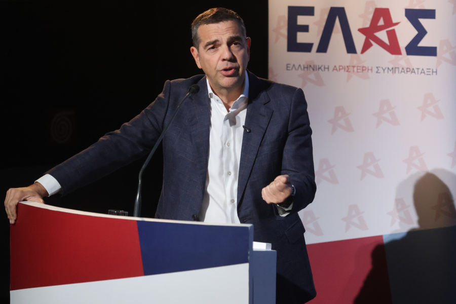 tsipras