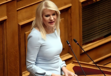 Η Τζάκρη βλέπει ΠΑΣΟΚ και αποχαιρετά πολιτικά τον Τσίπρα Η Τζάκρη βλέπει ΠΑΣΟΚ και αποχαιρετά πολιτικά τον Τσίπρα