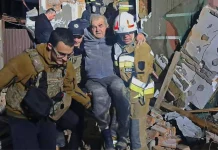 Οκτώ νεκροί και 60 τραυματίες από μαζικές ρωσικές επιθέσεις στην Ουκρανία, πάνω από ένα εκατομμύριο χωρίς ρεύμα Οκτώ νεκροί και 60 τραυματίες από μαζικές ρωσικές επιθέσεις στην Ουκρανία, πάνω από ένα εκατομμύριο χωρίς ρεύμα