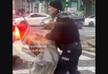 Σάλος με αστυνομικό που χτύπησε εντυπωσιακή Ουκρανή: Τον κοιτούσαν σαστισμένοι οι πολίτες
