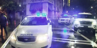 Αιματηρό επεισόδιο με πυροβολισμούς στη Φιλαδέλφεια των ΗΠΑ, έστησαν ενέδρα σε αστυνομικούς, ένας νεκρός-(VIDEO)