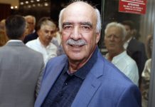 Γρίφος Μεϊμαράκη