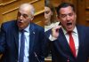 Κόντρα Γεωργιάδη – Βελόπουλου στη Βουλή για τα “πόθεν έσχες” των βουλευτών: “Είναι ντροπή αυτό που κάνετε” – “Είστε ο εθνικός ψεύτης της χώρας” Κόντρα Γεωργιάδη – Βελόπουλου στη Βουλή για τα “πόθεν έσχες” των βουλευτών: “Είναι ντροπή αυτό που κάνετε” – “Είστε ο…