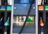 Άνθρακες ο θησαυρός: Πέντε λεπτά στο diesel και καμία αλλαγή στην αμόλυβδη Άνθρακες ο θησαυρός: Πέντε λεπτά στο diesel και καμία αλλαγή στην αμόλυβδη